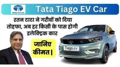 New Tata Tiago EV Car